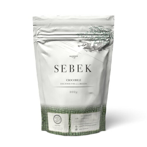 INUMESHI　SEBEK（セベク）　100g おためしパック ワニ肉　クロコダイル　全犬種　全年齢用　穀物不使用 （グレインフリー） ドッグフード　低アレルゲン