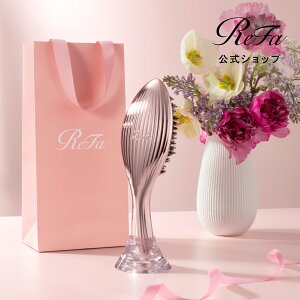 女性のプレゼントに！ 天然豚毛使用 リファエールブラシレイ バレンタイン ReFa まとまり ツヤ ギフト ヘアブラシ まとまり 艶髪 静電気防止 さらさら ヘアケア くし 女性 獣毛 置台 高級感 ブラッシング ピンク 人気 ご褒美 娘 母の日 退職 入学 就職 祝い 誕生日