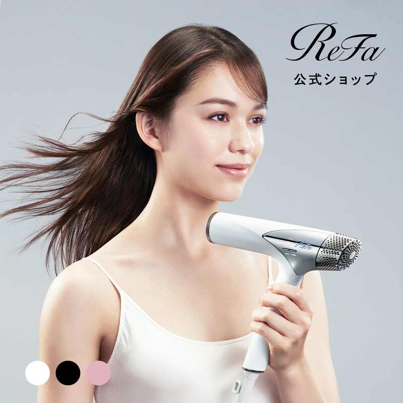ビューテック ドライヤースマート