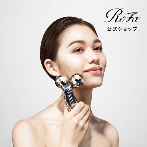 美顔ローラー リファカラットレイ ReFa CARAT RAY リファ カラット 美顔器 美容ローラー MTG レイ ローラー コロコロ フェイス エス バストケア ボディ マイクロカレント 正規品 ギフト プレゼント