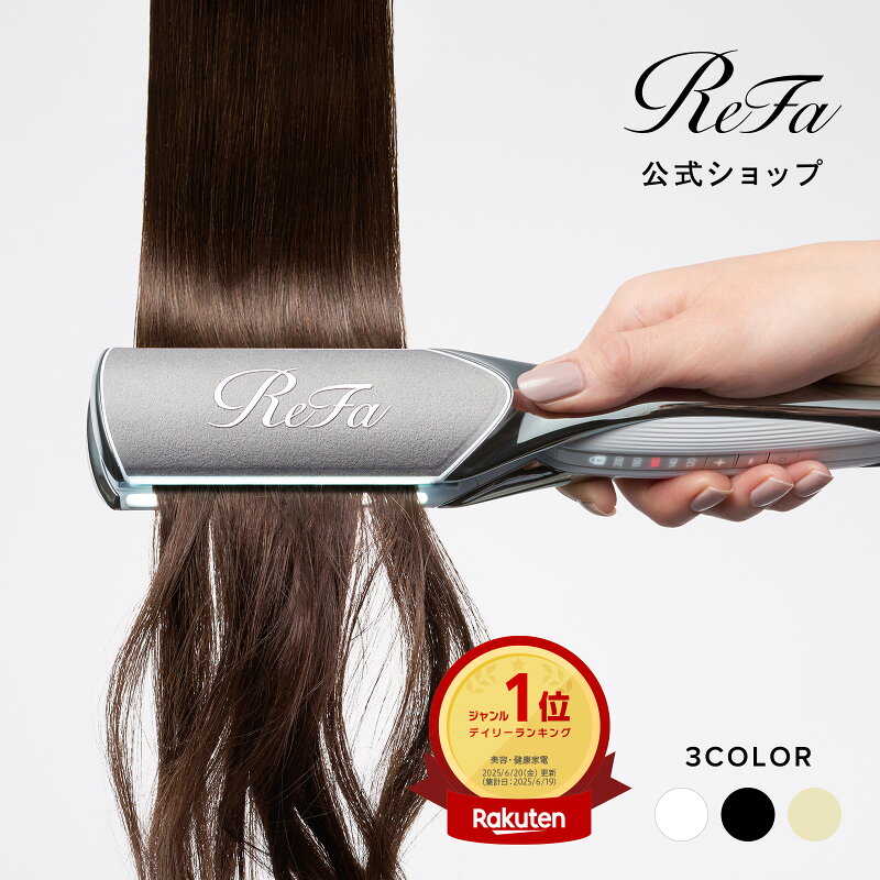 ヘアアイロン ReFa POWER STRAIGHT IRON PRO