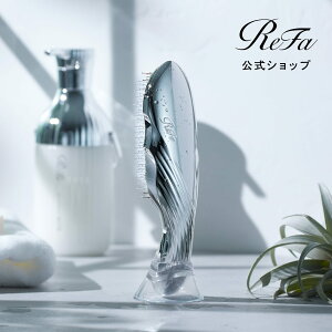 人気のシャンプーブラシ 【ReFa公式】 バスタイム リファイオンケアブラシ バレンタイン ReFa ION CARE BRUSH 引っ越し くし ヘアブラシ 頭皮ケア ブラシ 毛穴 洗浄 お風呂 ギフト プレゼント 髪の毛 サラサラ 艶髪 ヘアケア プレゼント ギフト 母の日 退職 入学 就職 祝い