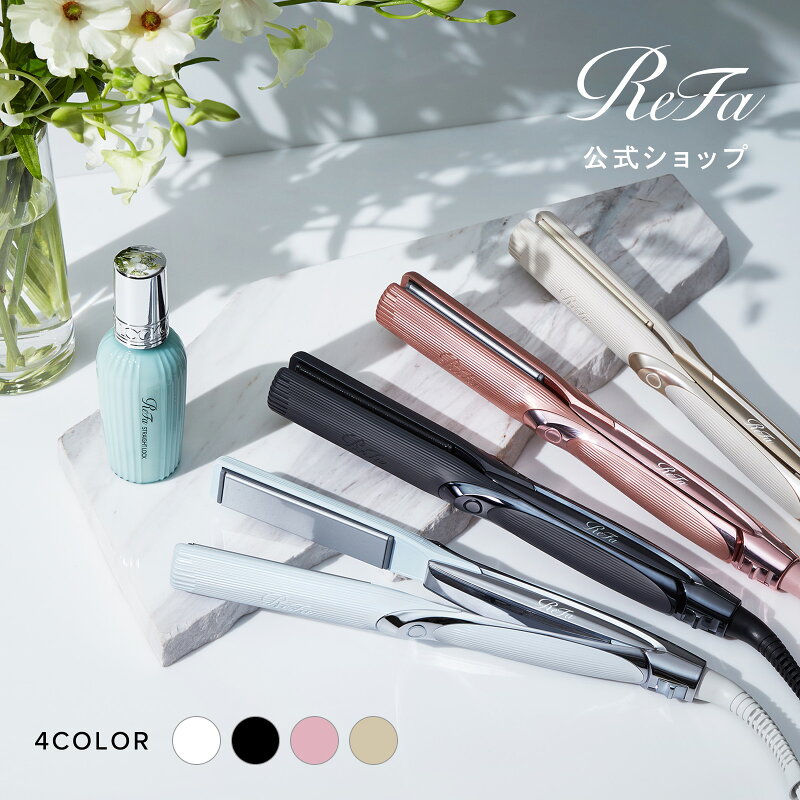 ストレートアイロン プロ STRAIGHT IRON PRO 海外対応