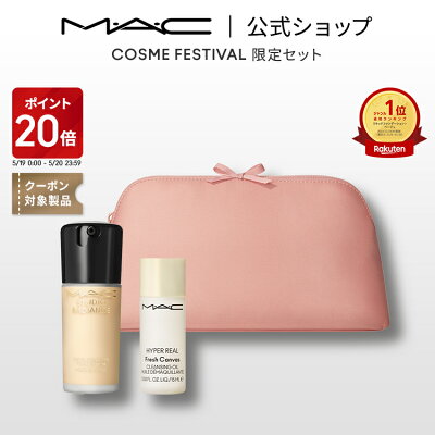 M・A・C マック スタジオ ラディアンス セラム ファンデーション MAC 美容液 リキッドファンデーション カバー力 ギフト【送料無料】 | リキッドファンデ リキッド ファンデ ツヤ 肌 崩れない マスクにつかない