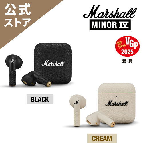 Marshall 公式ストア MINOR IV ワイヤレス イヤホンマーシャル マイナー4 MINOR4 国内正規品 完全ワイヤレスイヤホン インナーイヤー型 長時間 インナーイヤー イヤホンワイヤレス 高音質 bluetooth ワイヤレスイヤフォン ブルートゥースイヤホン