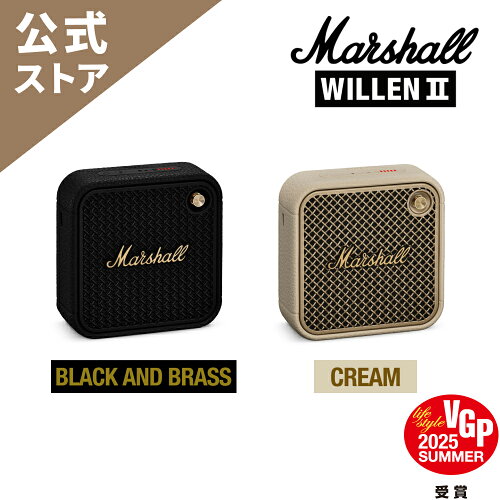 Marshall 公式ストア WILLEN II Bluetoothスピーカー マーシャル ウィレン2 WILLEN2 国内正規品 小型 防水 防塵 IP67 コンパクト 大音量 高音質 重低音 持ち運び おしゃれ お風呂 アウトドア 屋外 急速充電 マイク プレゼント ギフト ワイヤレス ポータブル 軽量