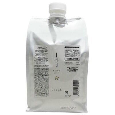 《送料無料》ルベル イオセラム クリーム 1000mL (トリートメント)【レフィル・詰替用・業務用】【Lebel I・A・U】【正規品・サロン専売品】◆お中元・お祝い・ギフト・お誕生日プレゼントにも◆