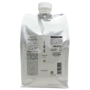 《送料無料》ルベル イオセラム クリーム 1000mL (トリートメント)【レフィル・詰替用・業務用】【Lebel I・A・U】【正規品・サロン専売品】◆お中元・お祝い・ギフト・お誕生日プレゼントにも◆