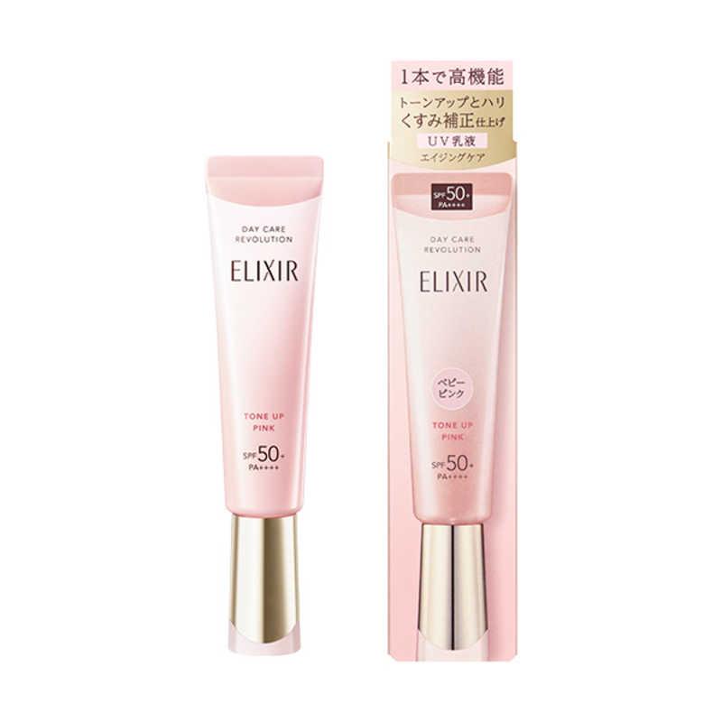 エリクシール デーケアレボリューショントーンアップ SPF50+ PA++++ 35g