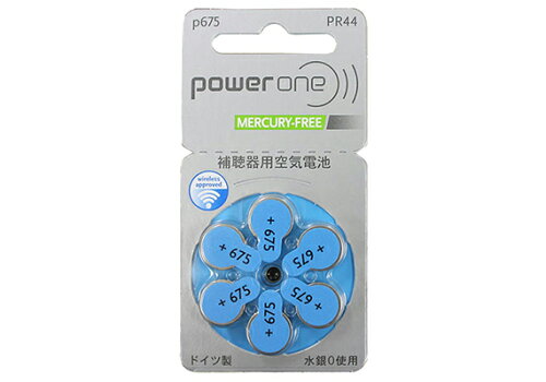 パワーワン PR44-P(675)6個入り ムスイギン 補聴器電池 補聴器 コンパクト 敬老