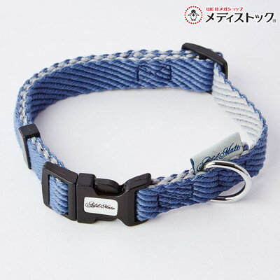 【ペティオ ADD.MATE】ソフトスキップカラー S ブルー 1個 ☆ペット用品 ※お取り寄せ商品