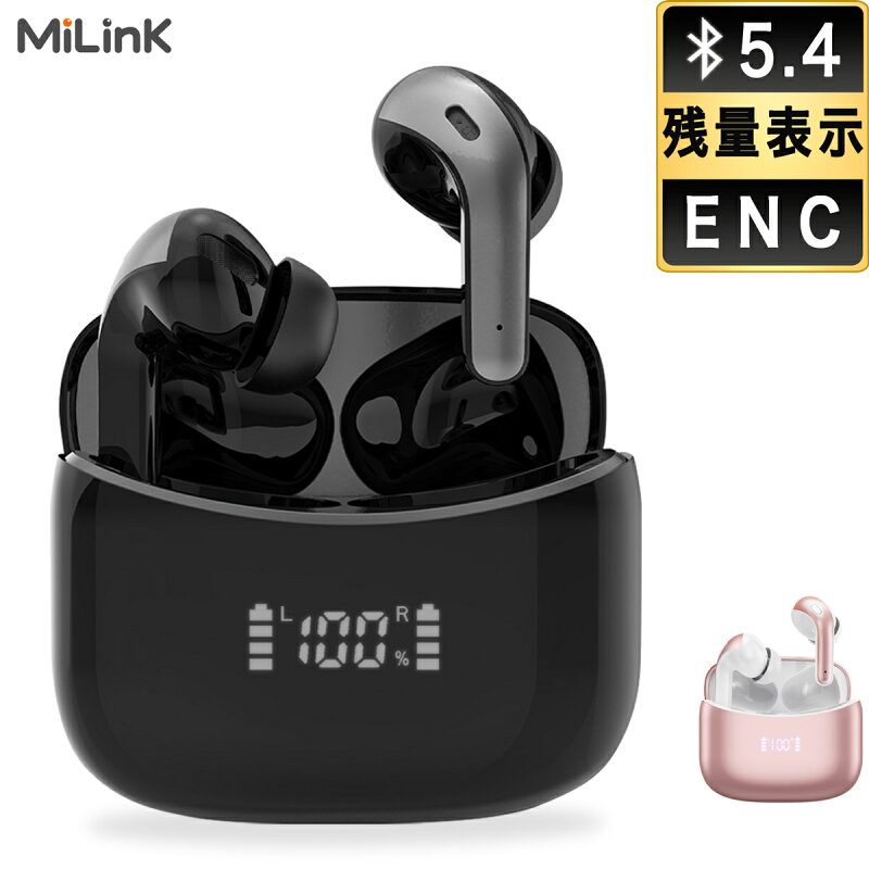 Mi Tune01 ワイヤレスイヤホン bluetooth 5.4 ノイズキャンセリング 低遅延 Hi-Fi