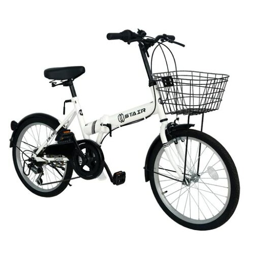 折りたたみ自転車折り畳み自転車20インチシマノ6段変速カゴ付ワイヤ錠・ライトのプレゼント付き前後泥除け装備ハンドルの高さ調節できる小径車ミニベロホワイト