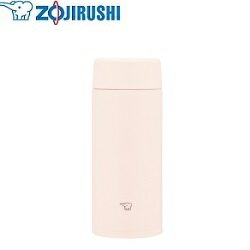【送料無料】 象印マホービン ステンレスマグ サンセットベージュ スクリュー 360ml シームレスせん SU-AA36-CP