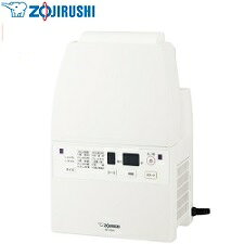 【送料無料】 象印マホービン ふとん乾燥機 スマートドライ ホワイト RF-FB20-WA