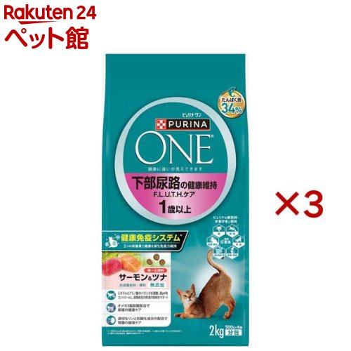 ピュリナワンキャット 下部尿路健康維持FLUTHサーモンツナ(4袋入×3セット(1袋500g))【ピュリナワン(PURINA ONE)】