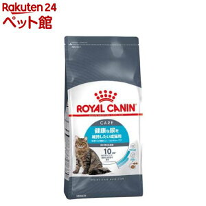 ロイヤルカナン フィーライン ケア ニュートリション ユリナリー ケア(2kg)【d_rc】【d_rc15point】【ロイヤルカナン(ROYAL CANIN)】[キャットフード]