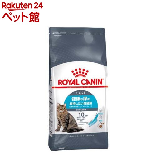 ロイヤルカナン フィーライン ケア ニュートリション ユリナリー ケア 2kg