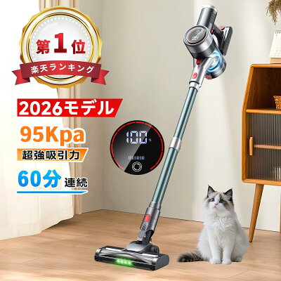 掃除機【楽天12連冠達成！吸引力完全進化95Kpa超強力!革新版グリーンLEDライト付＆60分連続稼働＆自立式&次世代LED液晶ディスプレイ】コードレス掃除機サイクロン式3段吸引力絡まないヘッド LED液晶ディスプレイ軽量低騒音伸縮パイプ HEPA多重濾過着脱式バッテリー3年間保証
