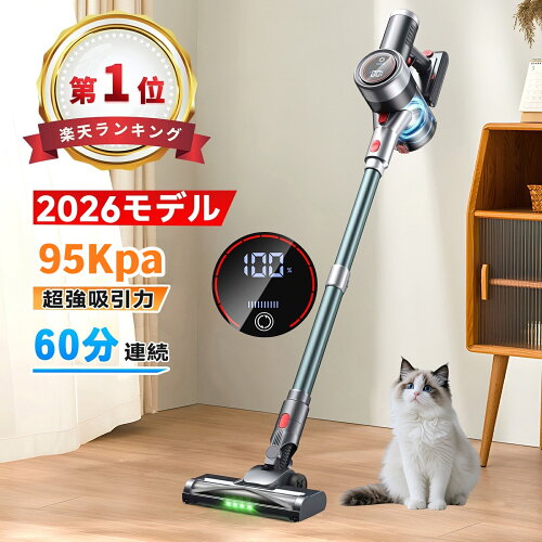 掃除機【楽天12連冠達成！吸引力完全進化95Kpa超強力!革新版グリーンLEDライト付＆60分連続稼働＆自立式&次世代LED液晶ディスプレイ】コードレス掃除機サイクロン式3段吸引力絡まないヘッド LED液晶ディスプレイ軽量低騒音伸縮パイプ HEPA多重濾過着脱式バッテリー3年間保証