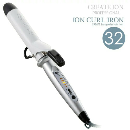 クレイツ ヘアアイロン イオンカールアイロン 32mm【カールアイロン カール コテ クレイツコテ ヘアーアイロン イオンカール クレイツイオン CREATE ION 直径32mm 32】