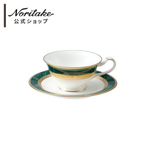 ノリタケ フィッツジェラルド カップ＆ソーサー ( ギフトボックス入り ティーカップ コーヒーカップ 新生活 誕生日・記念日 母の日 父の日 長寿祝い 記念品・景品 ゴールド 緑 おしゃれ プレゼント お祝い
