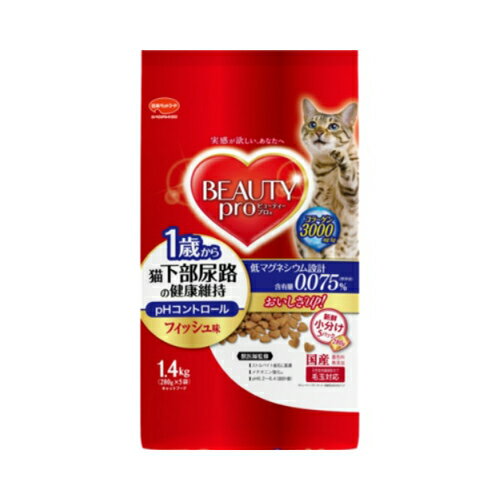 日本ペットフード ビューティープロ キャット 猫下部尿路の健康維持 1歳から(1.4kg)