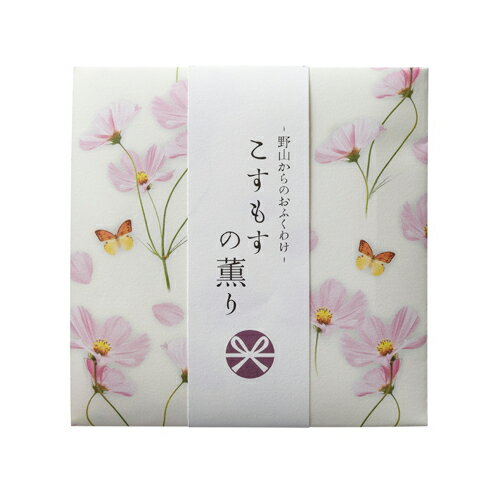 【送料込・まとめ買い×348】お香　インセンス　「野山からのおふくわけ　こすもすの薫り　スティック12本入」 ×348点セット（4902125386259）
