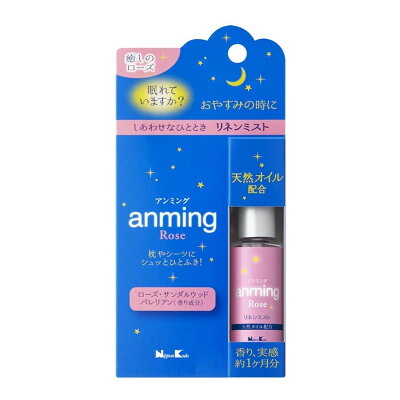【送料込・まとめ買い×072】日本香堂 anming rose アンミング ローズ リネンミスト 15ml ×072点セット（4902125370289）