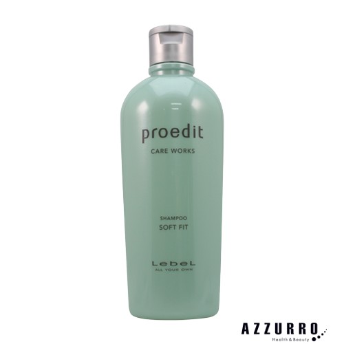 ルベル プロエディット シャンプー ソフトフィット 300ml