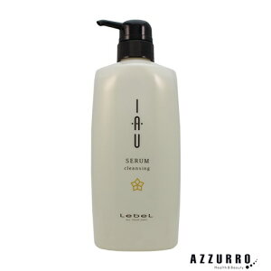 ルベル イオセラム クレンジング シャンプー 600ml ポンプ【宅急便対応】