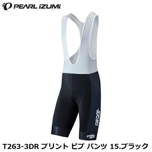 PEARLiZUMi パールイズミ T263-3DR プリント ビブ パンツ 15.ブラック 自転車 ビブショーツ