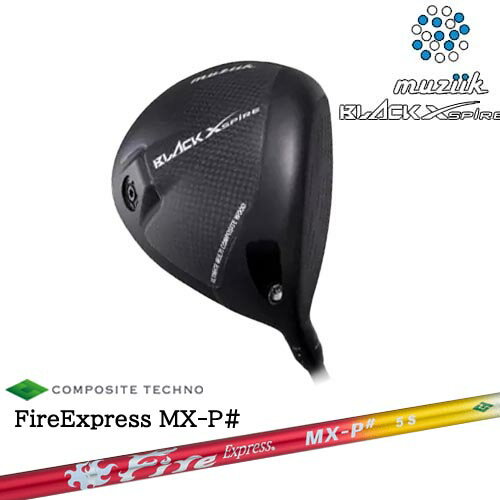 On The Screw BLACK XSPIRE ブラックエクスパイヤー リバース可変スリーブ(FADEスリーブ)[DW]ムジーク MUZIIK FireExpress MX-P# ファイヤーエクスプレス エムエックスピーシャープ コンポジットテクノ