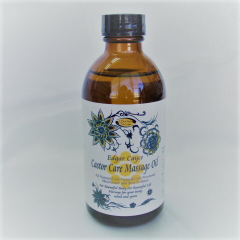 エドガーケイシー療法 ひまし油 220ml マッサージオイル