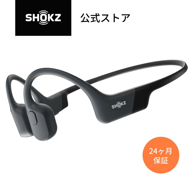Shokz OpenRun Mini 骨伝導イヤホン ワイヤレス 耳を塞がない Bluetooth5.1 防水