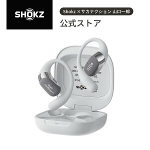 【5/27からセール開催！】【公式】Shokz OpenFit 2+ ワイヤレスイヤホン 耳を塞がない オープンイヤー 高音質 Dolby Audio搭載 パワフルな低音 急速充電 Bluetooth5.4 耳掛け 防塵防水 送料無料 あす楽 24ヶ月保証 公式ストア ショックス 1年延長保証購入可能