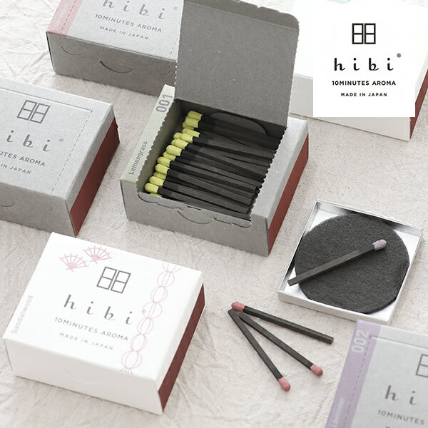 hibi ヒビ 10MINUTES AROMA ラージボックス 30本入