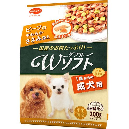 ビタワン君のWソフト 成犬用 ビーフ味・やわらかささみ添え 200g