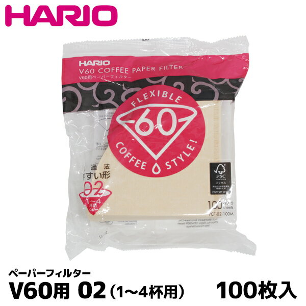 HARIO V60用02 コーヒー ペーパーフィルター 100枚