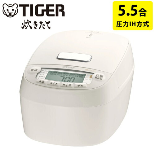 【最大2500円OFFクーポン配布中!5月29日10時まで】タイガー 炊飯器 5.5合炊き 圧力IH炊飯器 炊きたて 遠赤5層土鍋蓄熱コート釜 JPV-S100-WO オフホワイト 保温 5合炊き 五合炊き エコ 0.5〜5.5合【送料無料】【KK9N0D18P】