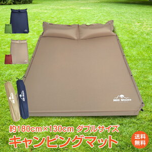 *15%OFFクーポン⇒3,731円*【送料無料】おすすめ アウトドアキャンピングマット エアーマット キャンプ アウトドア マット 車中泊 自動膨張 レジャー 行楽 ハイキング 登山 花見 フェス 2.5cm ダブルサイズ 二人用 2人 ad089 ギフト 防災 避難用 おうちキャンプ ベランピング