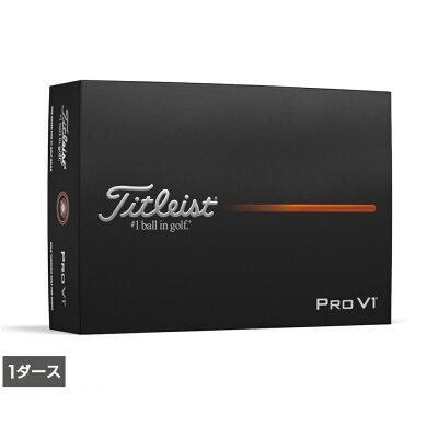 タイトリスト PRO V1 25 ダブルナンバー プロV1 25 (6665913752) 1ダース(12球入) ゴルフ 公認球 Titleist