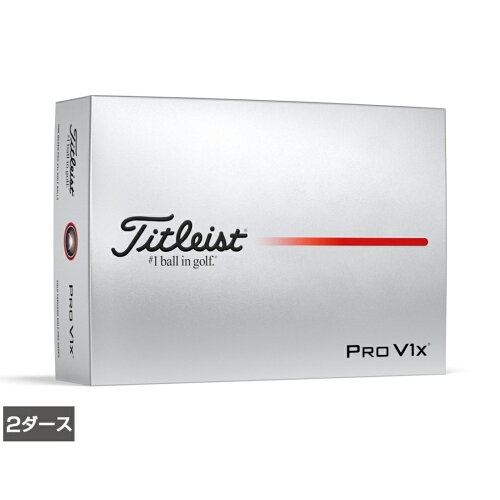 タイトリスト PRO V1X 25 ダブルナンバー プロV1X 25 (6665925229) 2ダース(24球入) ゴルフ 公認球 Titleist