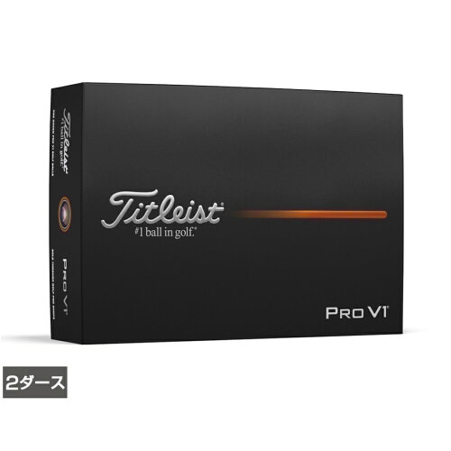 タイトリスト PRO V1 25 ダブルナンバー プロV1 25 (6665913752) 2ダース(24球入) ゴルフ 公認球 Titleist