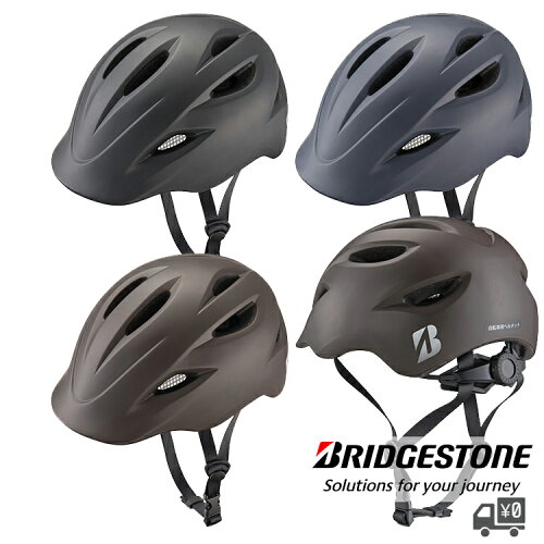 BRIDGESTONE ブリヂストン ヘルメット クルムス KURMS SGマーク認定 CH-BSM CH-BSL