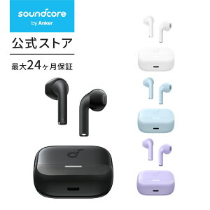 Anker Soundcore K20i（Bluetooth 5.3）【完全ワイヤレスイヤホン/インナーイヤーイヤホン / IPX5防水規格 / 最大36時間再生 / 専用アプリ対応/PSE技術基準適合】