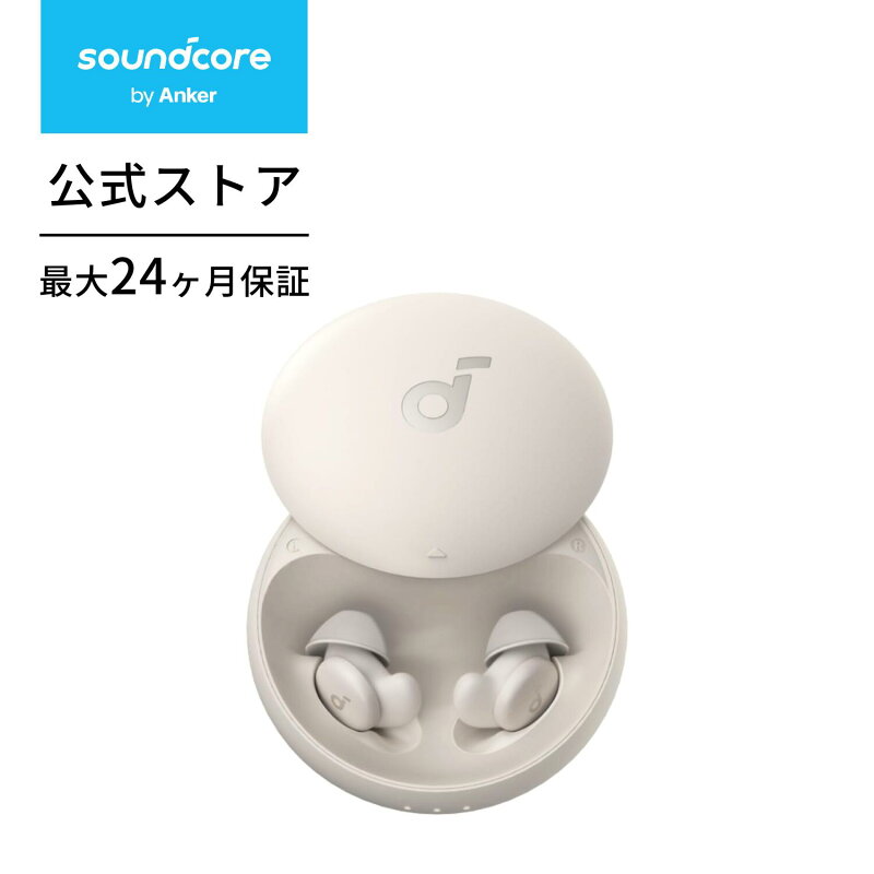 Anker Soundcore Sleep A20 ワイヤレスイヤホン Bluetooth 5.3 IPX4防水 専用アプリ対応