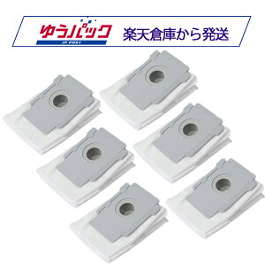 ルンバ コンボ combo j5+/i5+/j9+/s9+/j7+/i7+/i5+/i3+/10 Max/ 2 Essentialシリーズ用 交換用紙パック 6個セット iRobot 4648034に対応 消耗品 互換品