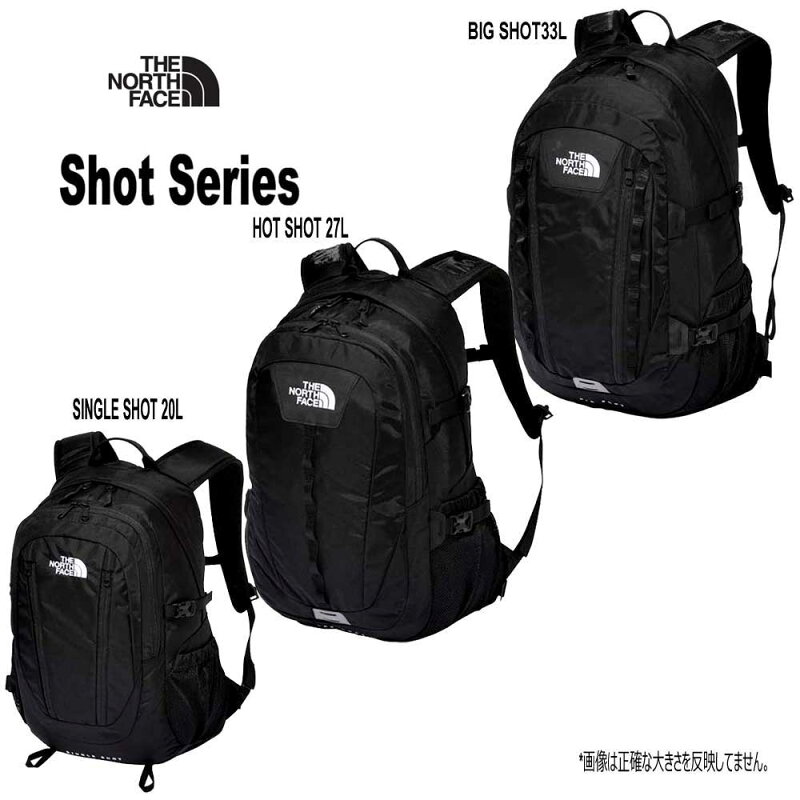 バックパック Big Shot 33L, HOT SHOT 27L, Single Shot 20L