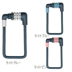 ティーエス 電動アシスト自転車用ダイヤルバッデリーロック ゆうパケット／ネコポス送料無料